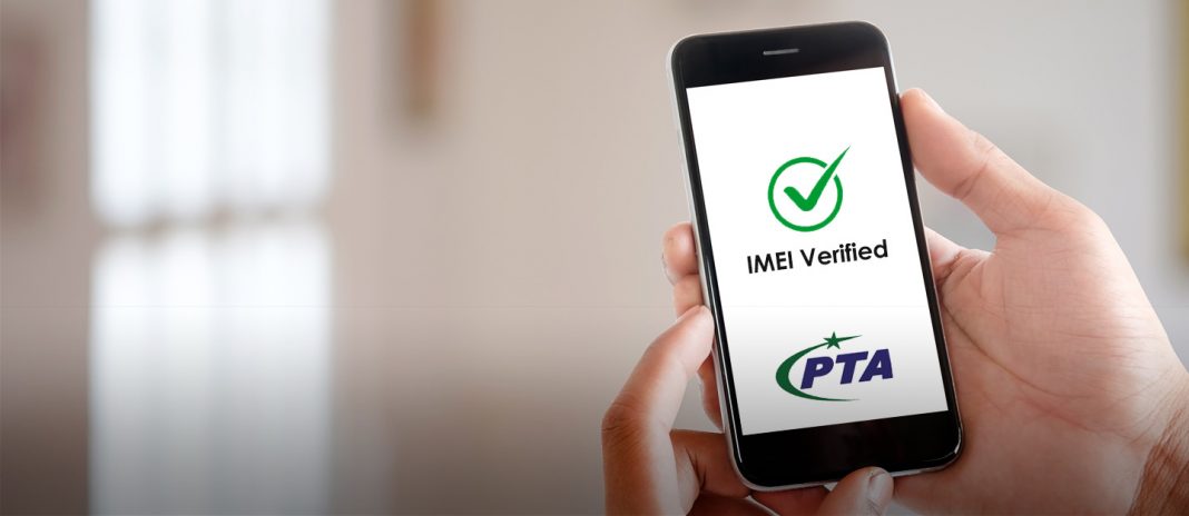 How to register imei number in pta